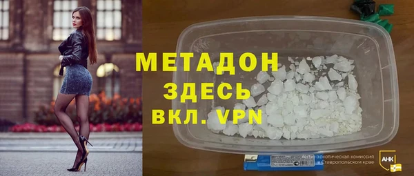 МДПВ Белокуриха